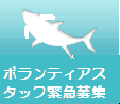 {eBAX^btW